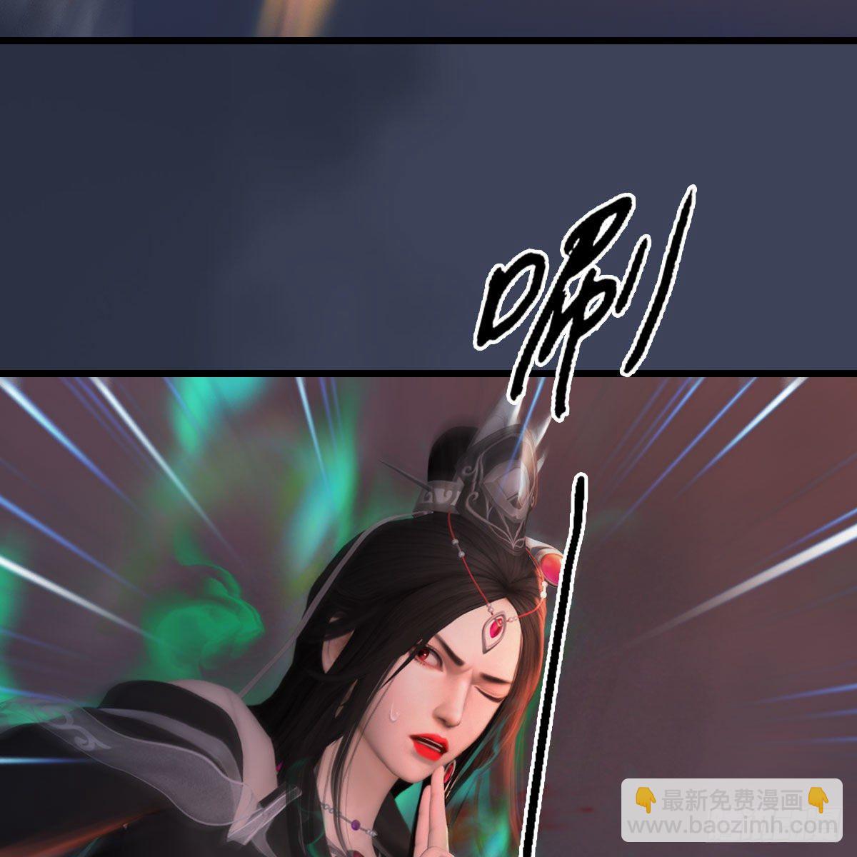 🍼堕玄师 第478话：我可不会抛弃美女 第31页