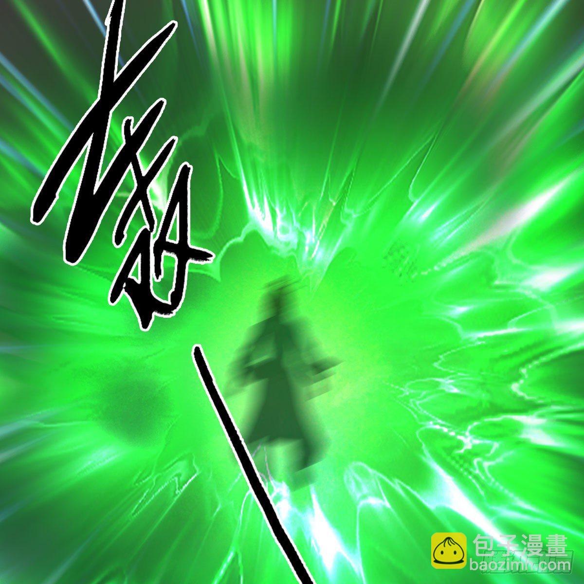 🍼堕玄师 第478话：我可不会抛弃美女 第35页
