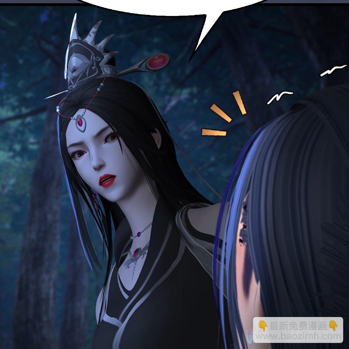 🍼堕玄师 第478话：我可不会抛弃美女 第40页