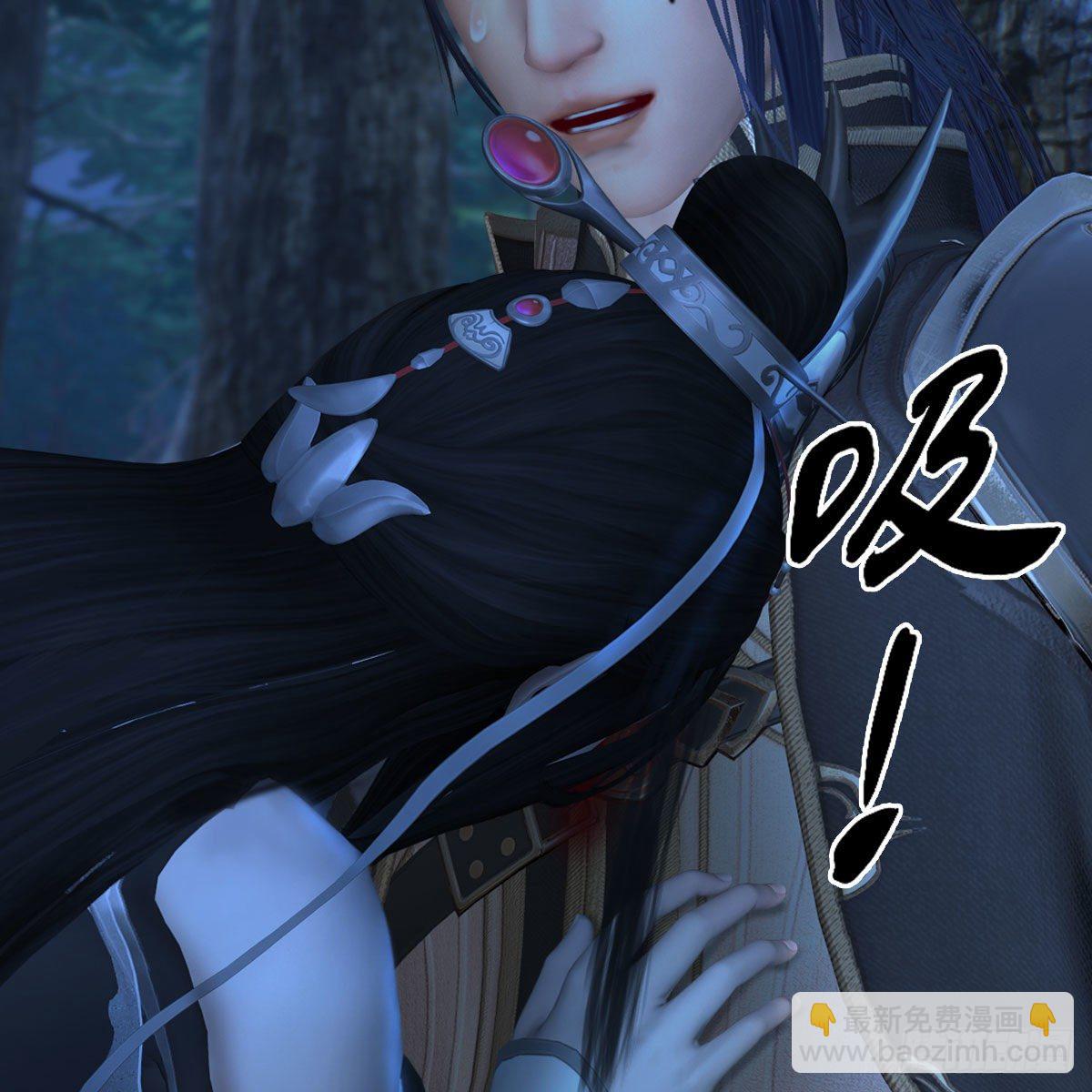 🍼堕玄师 第478话：我可不会抛弃美女 第48页