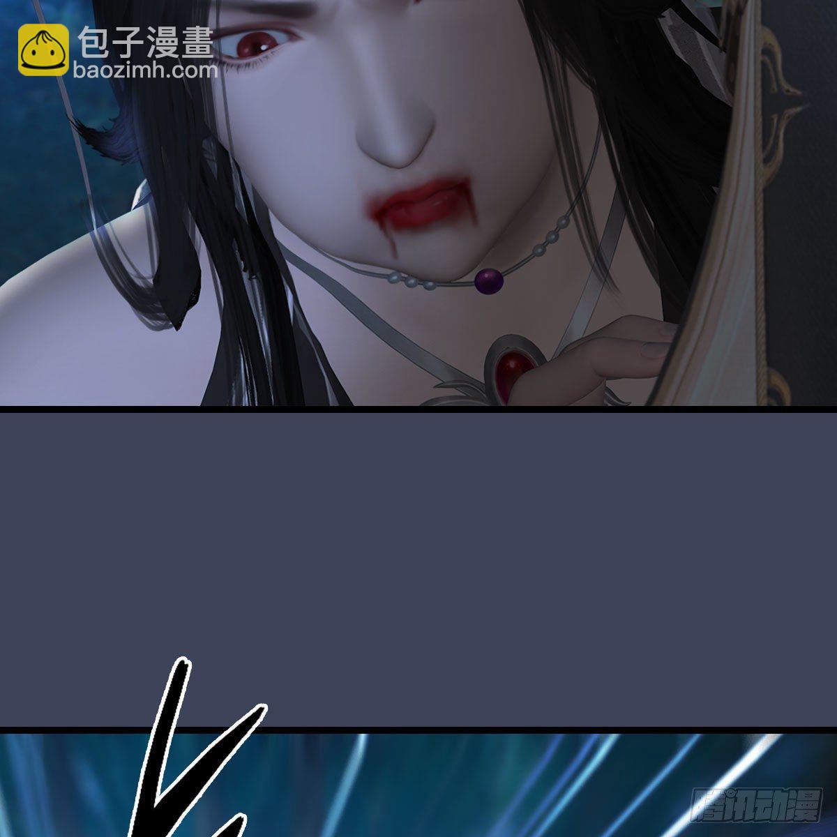 🍼堕玄师 第478话：我可不会抛弃美女 第50页
