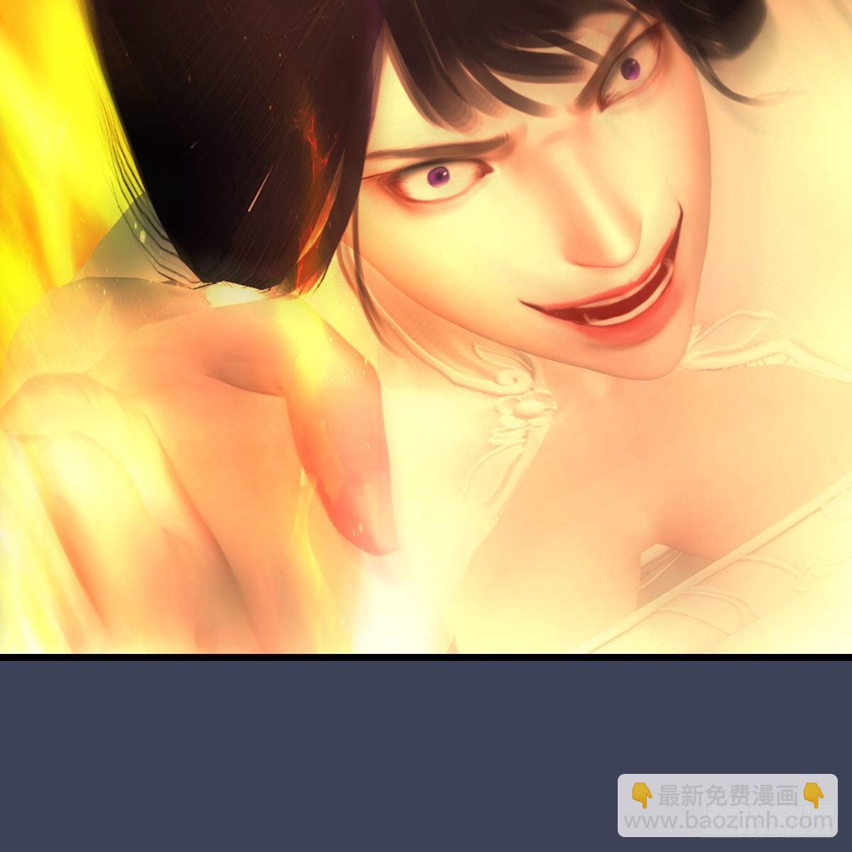 🍼堕玄师 第480话：堕也有心吗 第15页