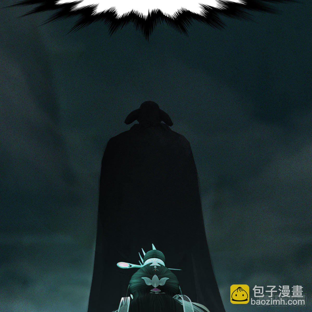🍼堕玄师 第480话：堕也有心吗 第27页