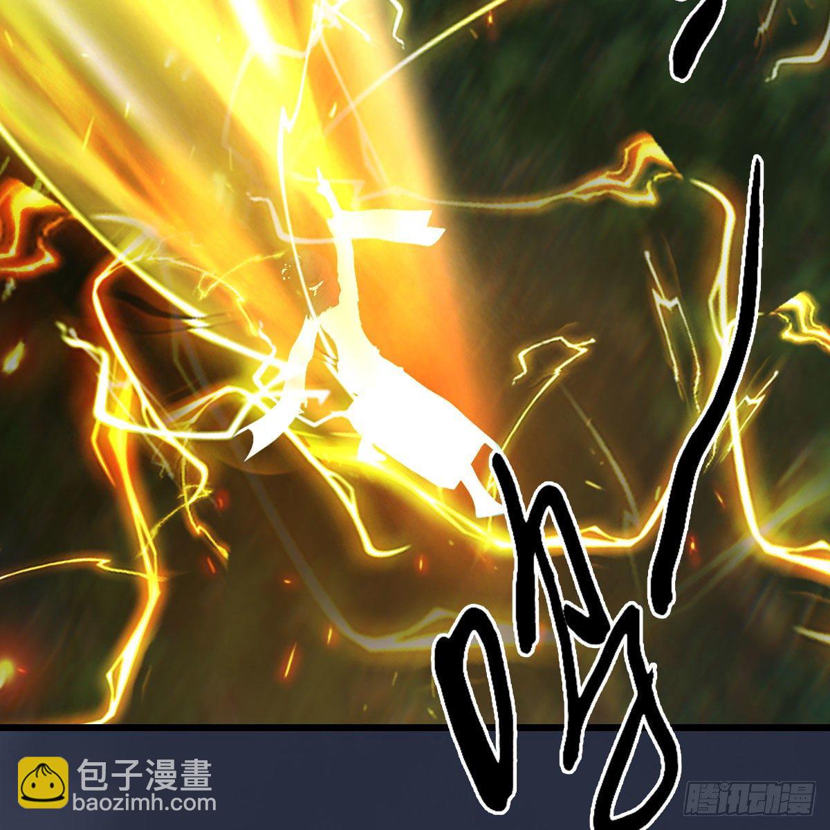 🍼堕玄师 第480话：堕也有心吗 第33页