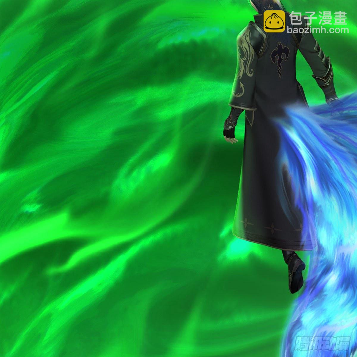 🍼堕玄师 第480话：堕也有心吗 第45页