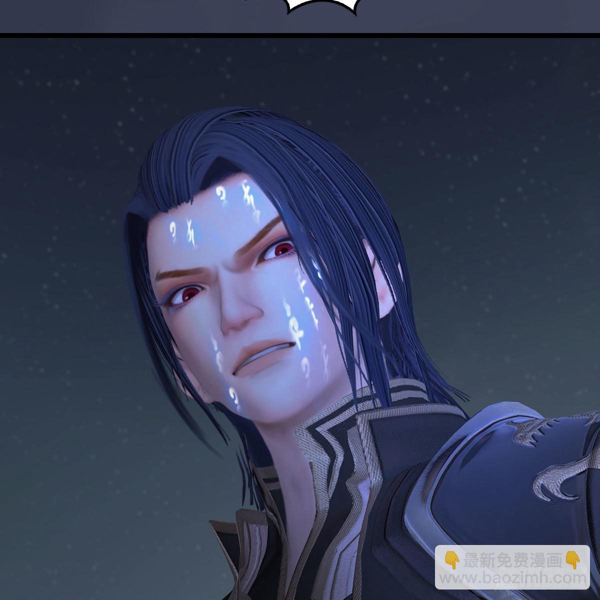 🍼堕玄师 第482话：我不会救人 第11页
