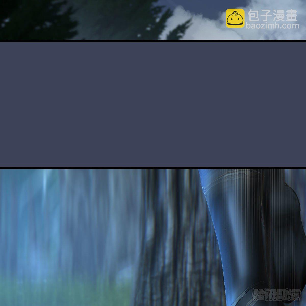 🍼堕玄师 第482话：我不会救人 第20页
