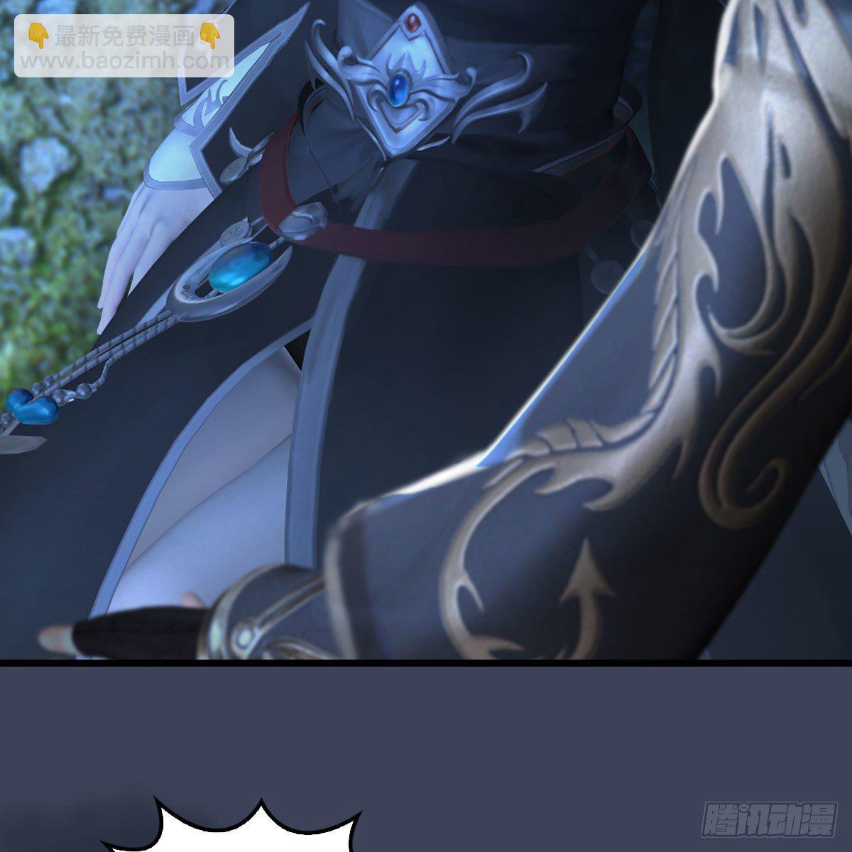 🍼堕玄师 第482话：我不会救人 第23页