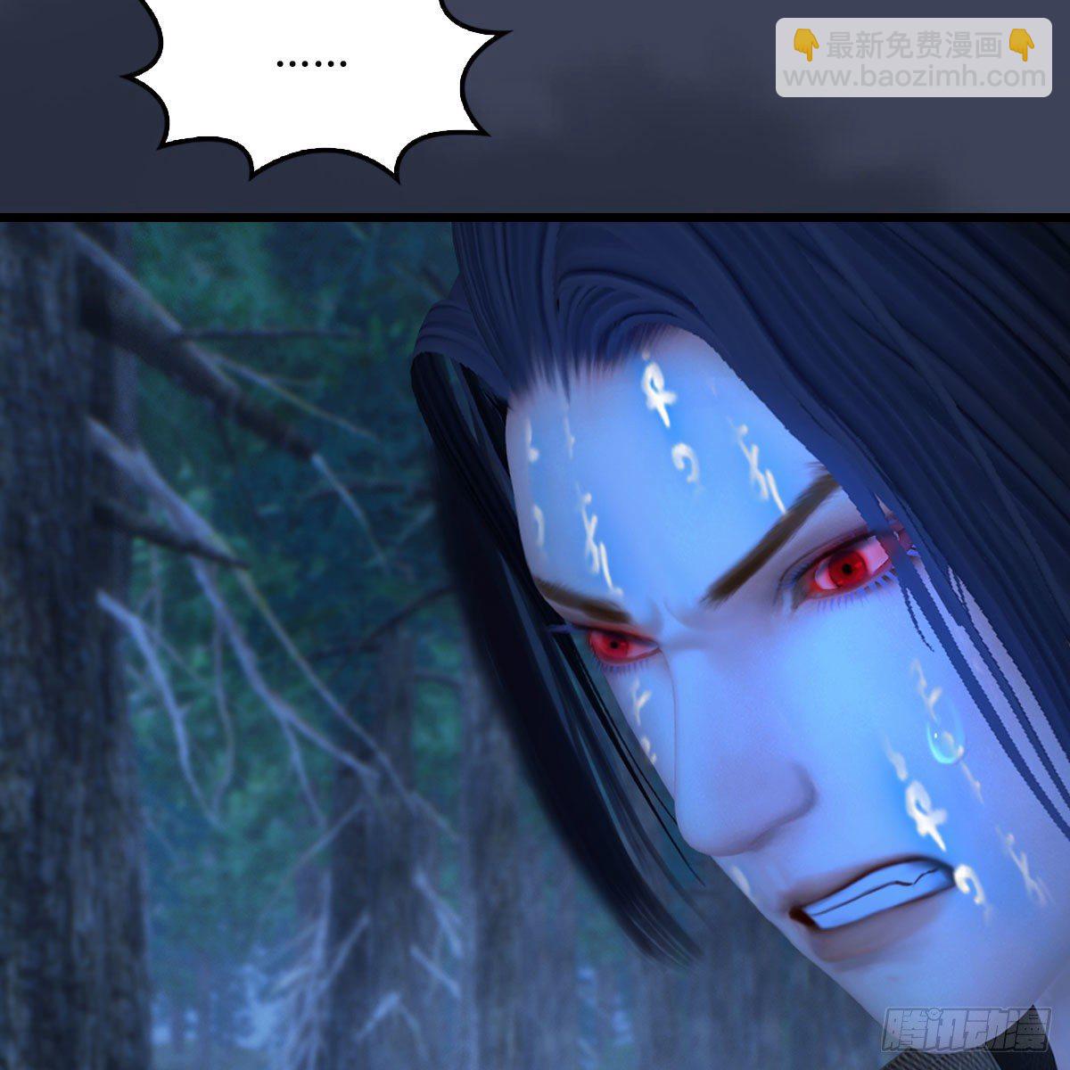 🍼堕玄师 第482话：我不会救人 第24页