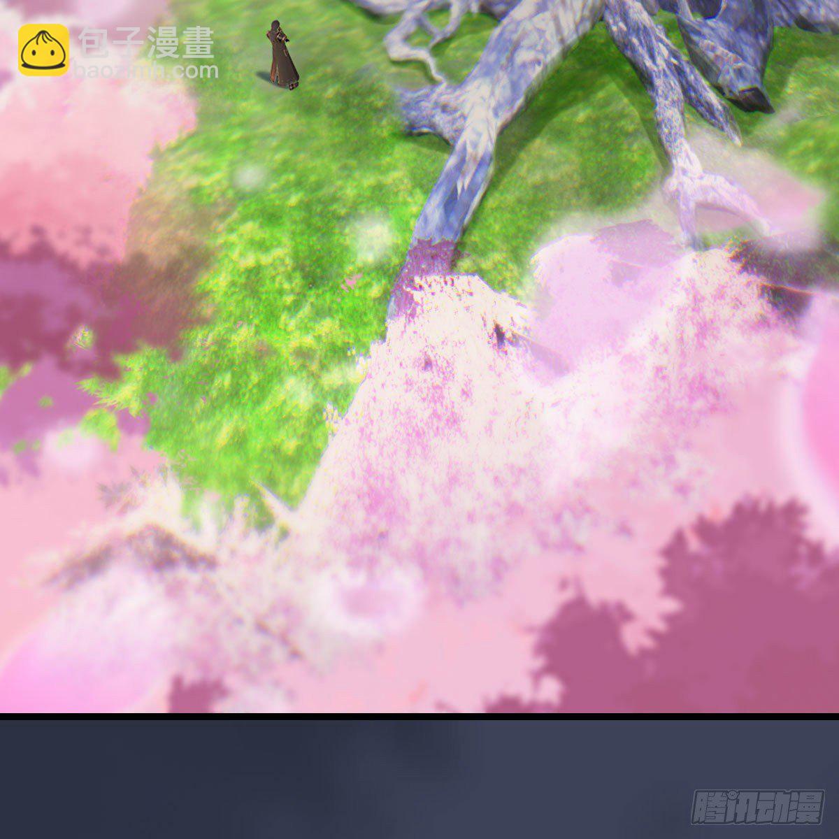 🍼堕玄师 第482话：我不会救人 第30页