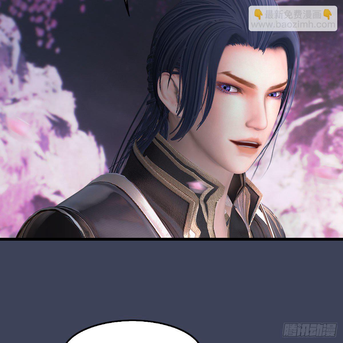 🍼堕玄师 第482话：我不会救人 第49页