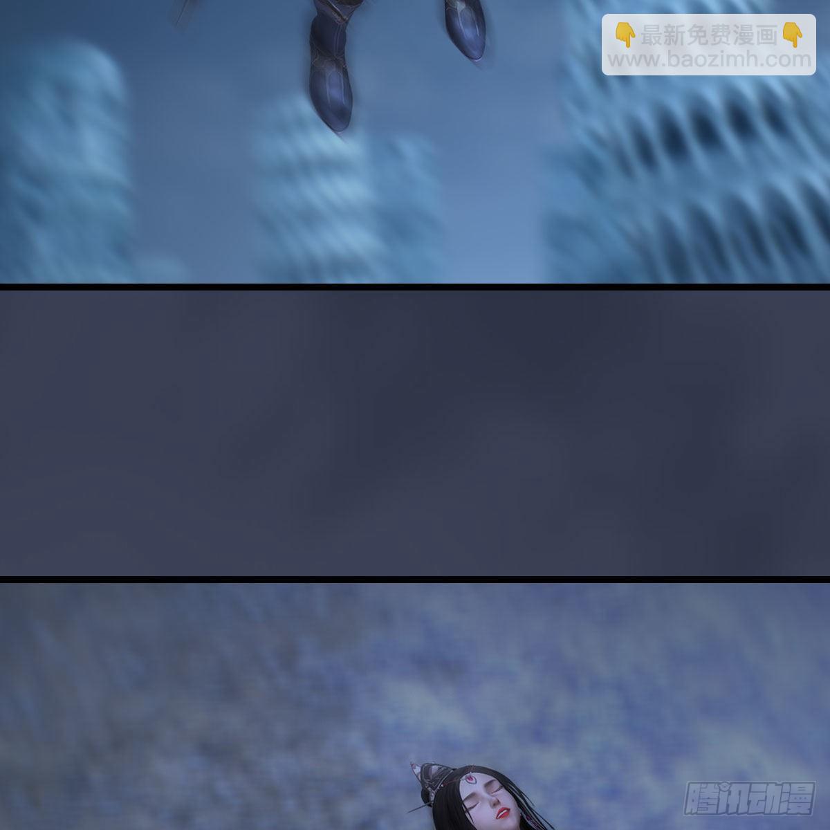 🍼堕玄师 第482话：我不会救人 第7页