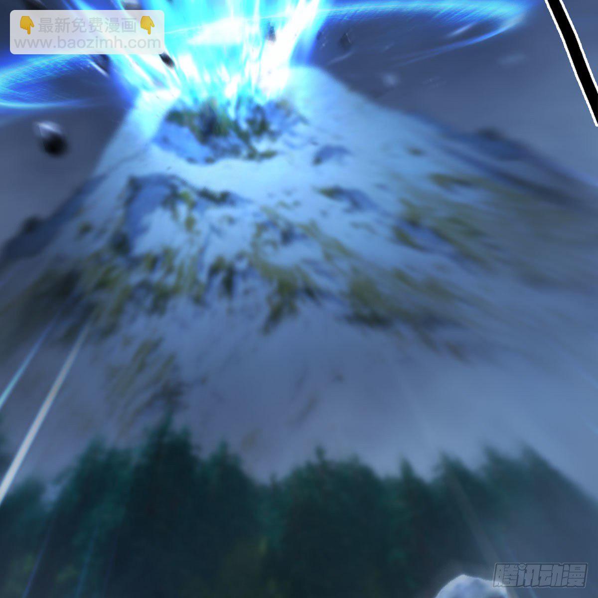 🍼堕玄师 第484话：棋中仙 第18页
