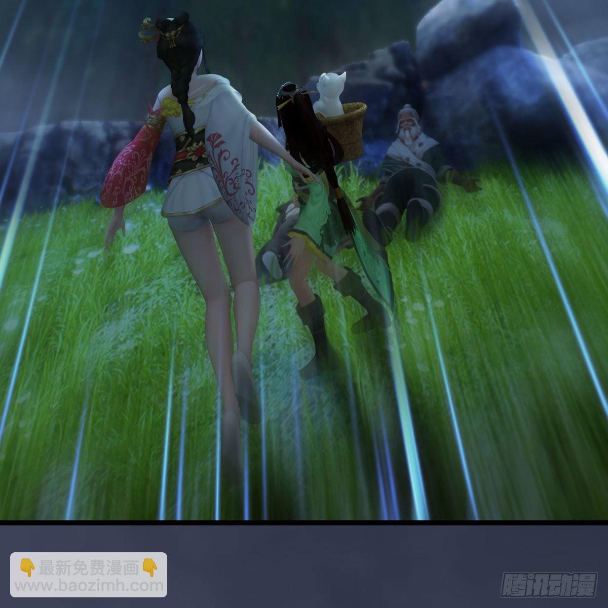 🍼堕玄师 第484话：棋中仙 第19页