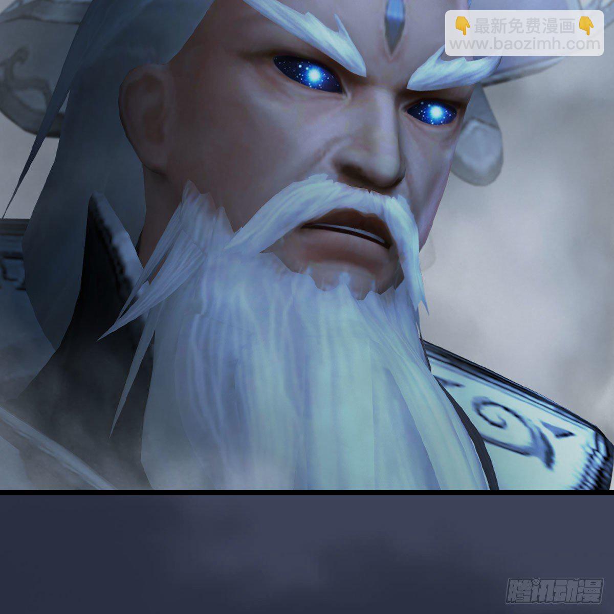 🍼堕玄师 第484话：棋中仙 第27页