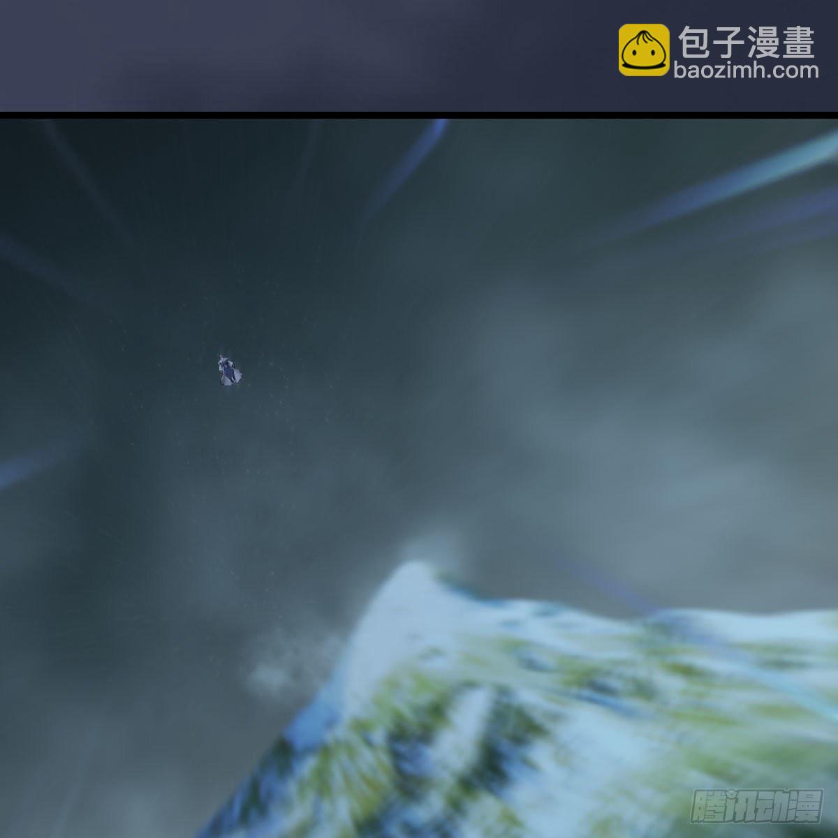 🍼堕玄师 第484话：棋中仙 第32页