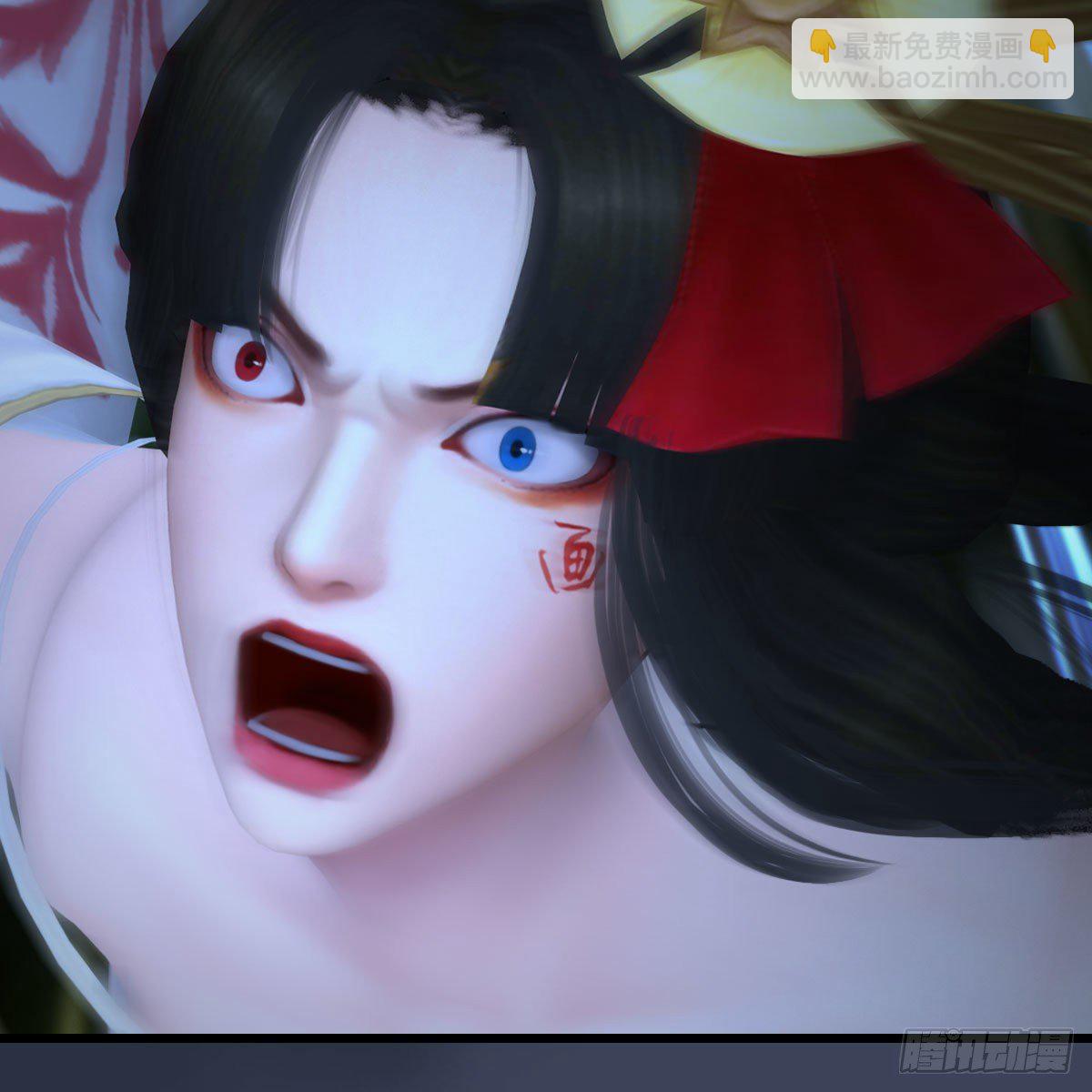 🍼堕玄师 第484话：棋中仙 第34页
