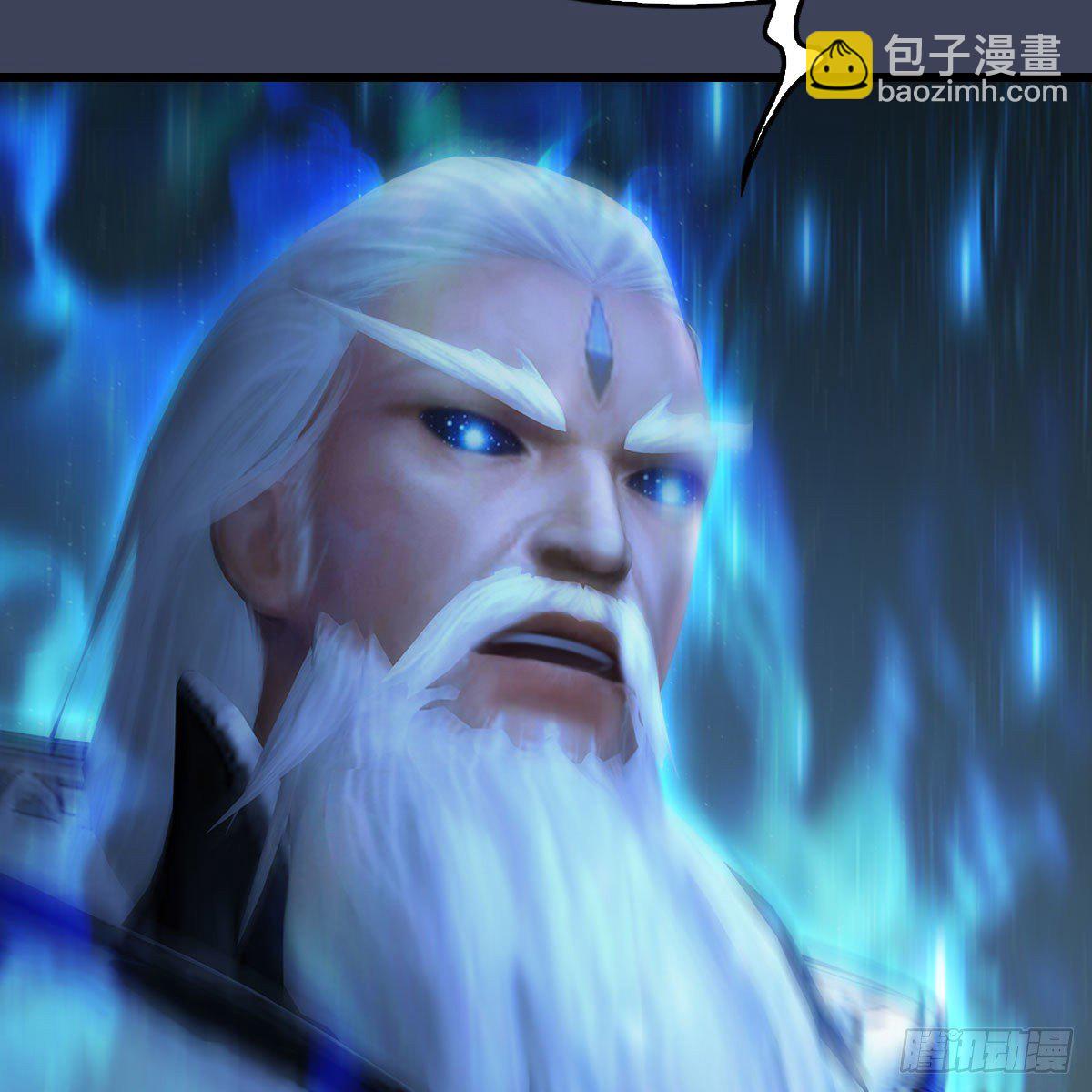 🍼堕玄师 第484话：棋中仙 第38页