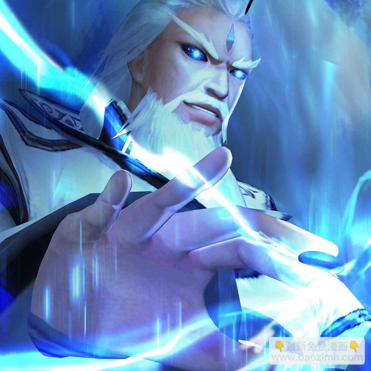 🍼堕玄师 第484话：棋中仙 第49页