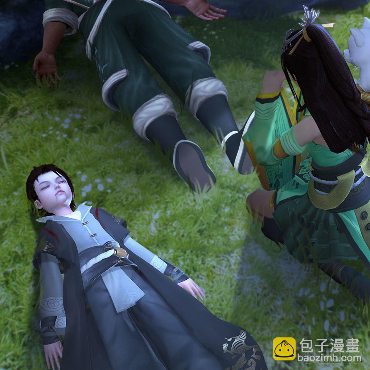 🍼堕玄师 第484话：棋中仙 第8页