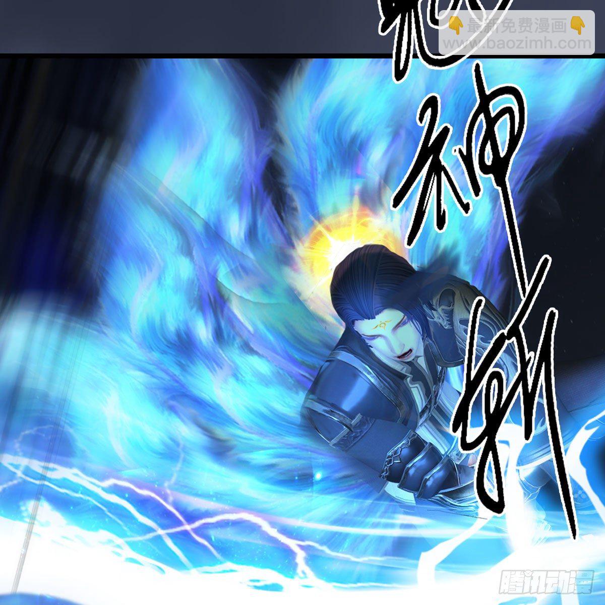 🍼堕玄师 第486话：激战 第12页