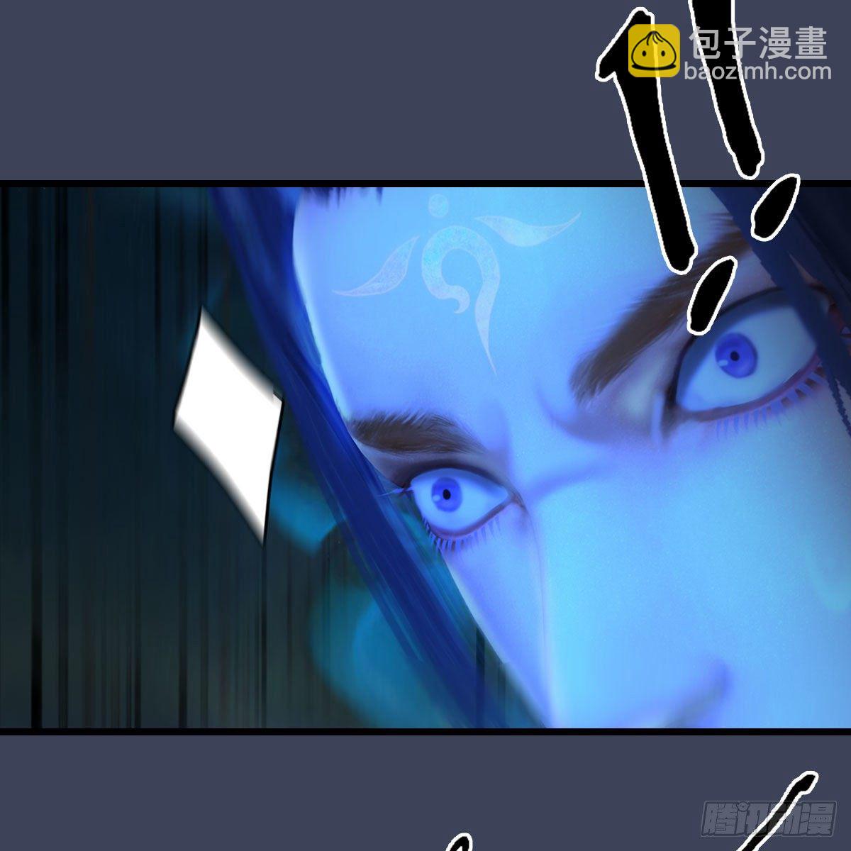🍼堕玄师 第486话：激战 第14页