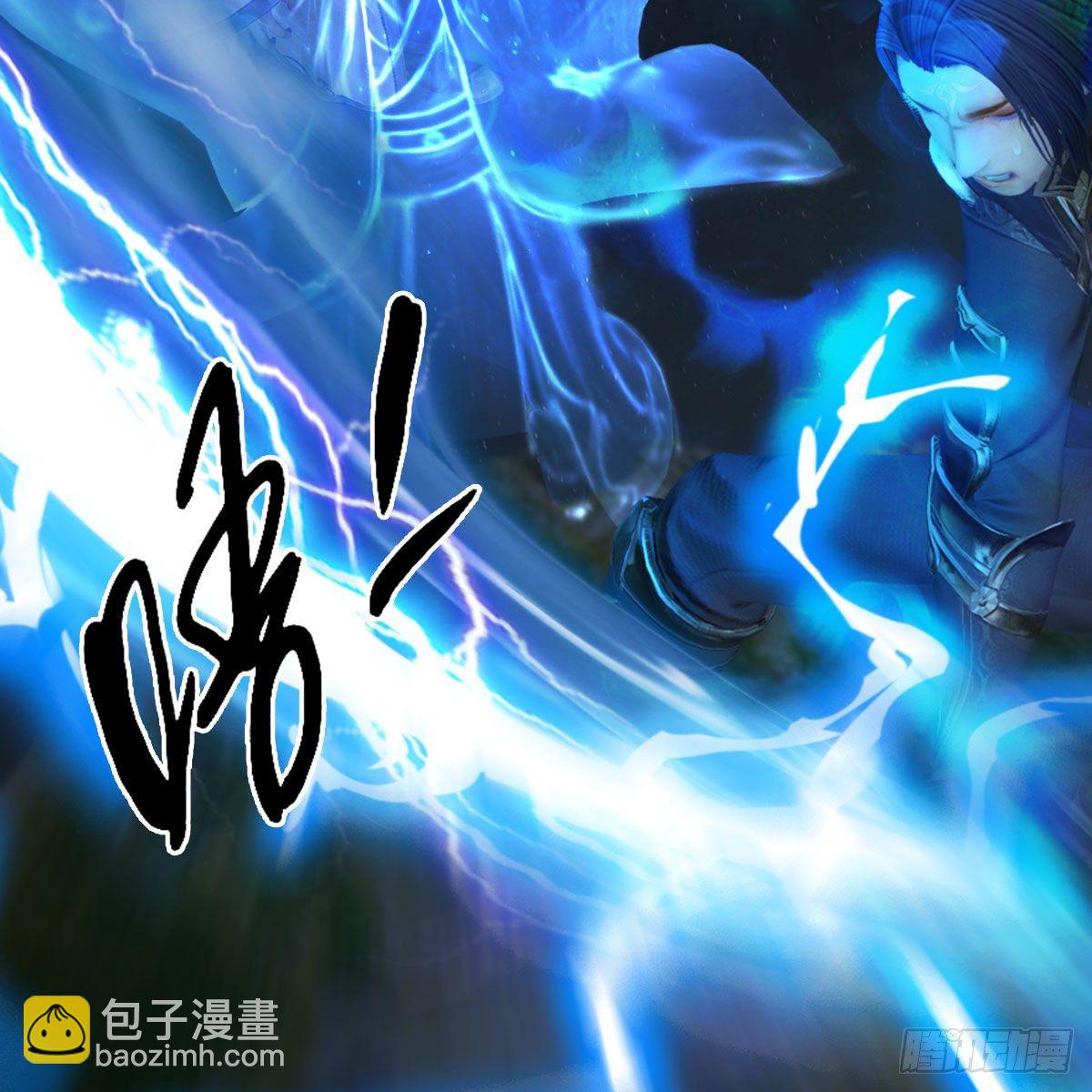 🍼堕玄师 第486话：激战 第16页