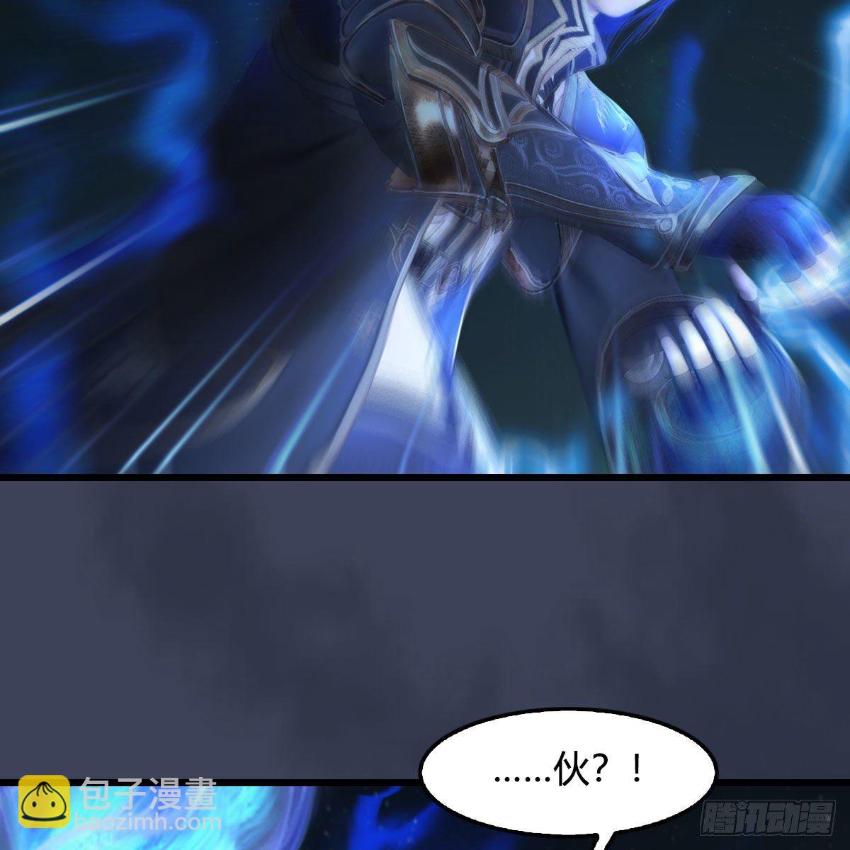 🍼堕玄师 第486话：激战 第18页