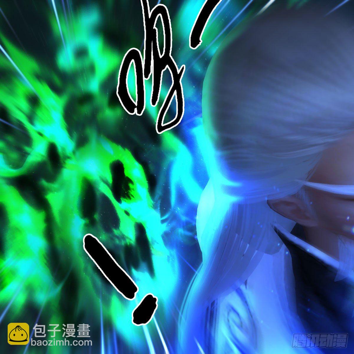 🍼堕玄师 第486话：激战 第25页