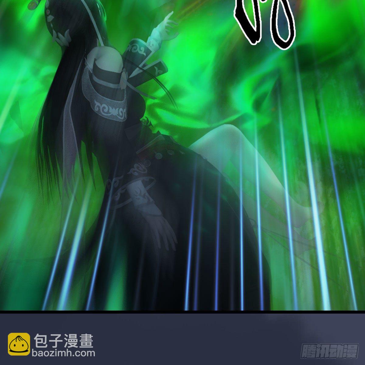 🍼堕玄师 第486话：激战 第28页