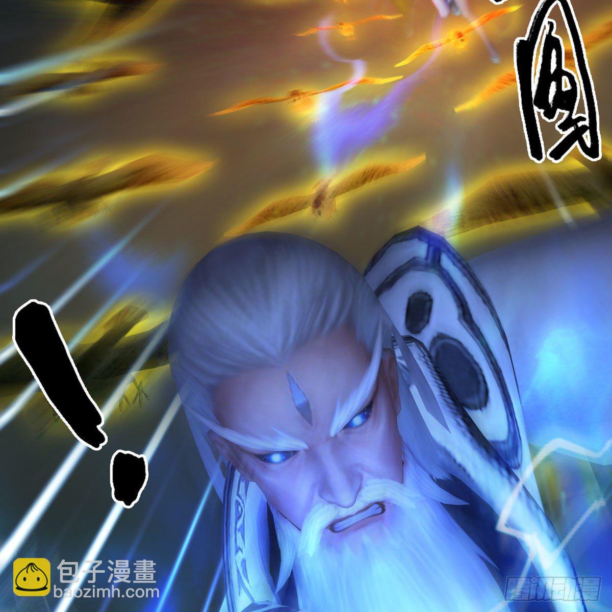 🍼堕玄师 第486话：激战 第42页