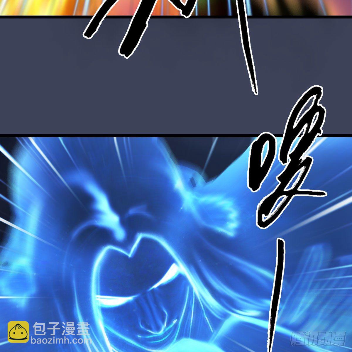 🍼堕玄师 第486话：激战 第47页