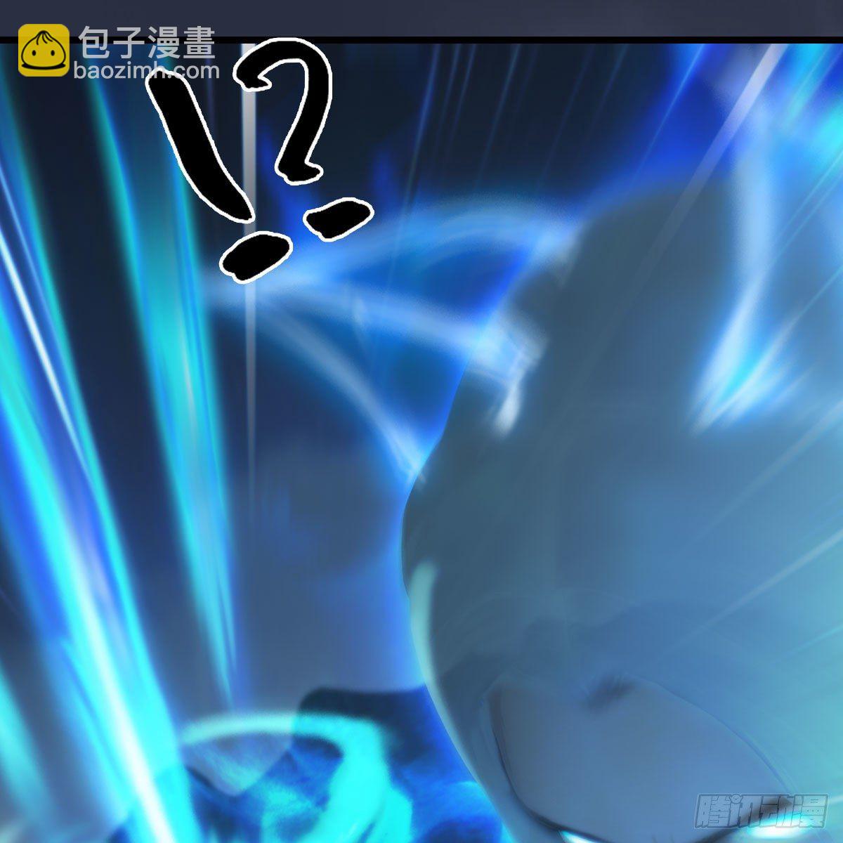 🍼堕玄师 第488话：师妹，对不起 第47页