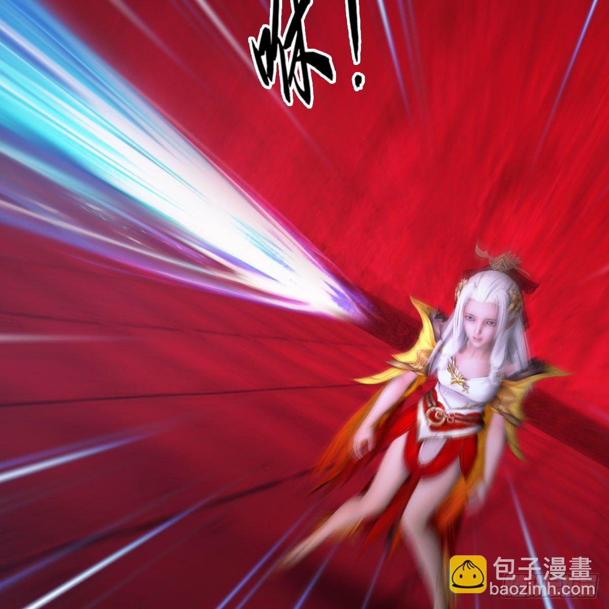 🍼堕玄师 第490话：小南快不行了 第25页