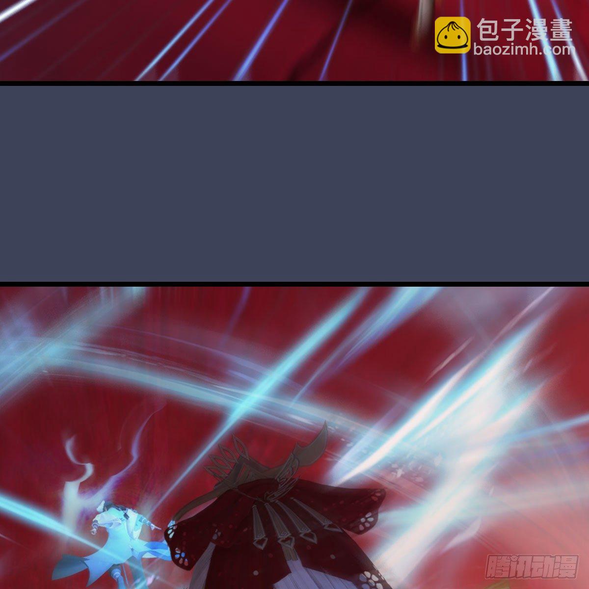 🍼堕玄师 第490话：小南快不行了 第26页