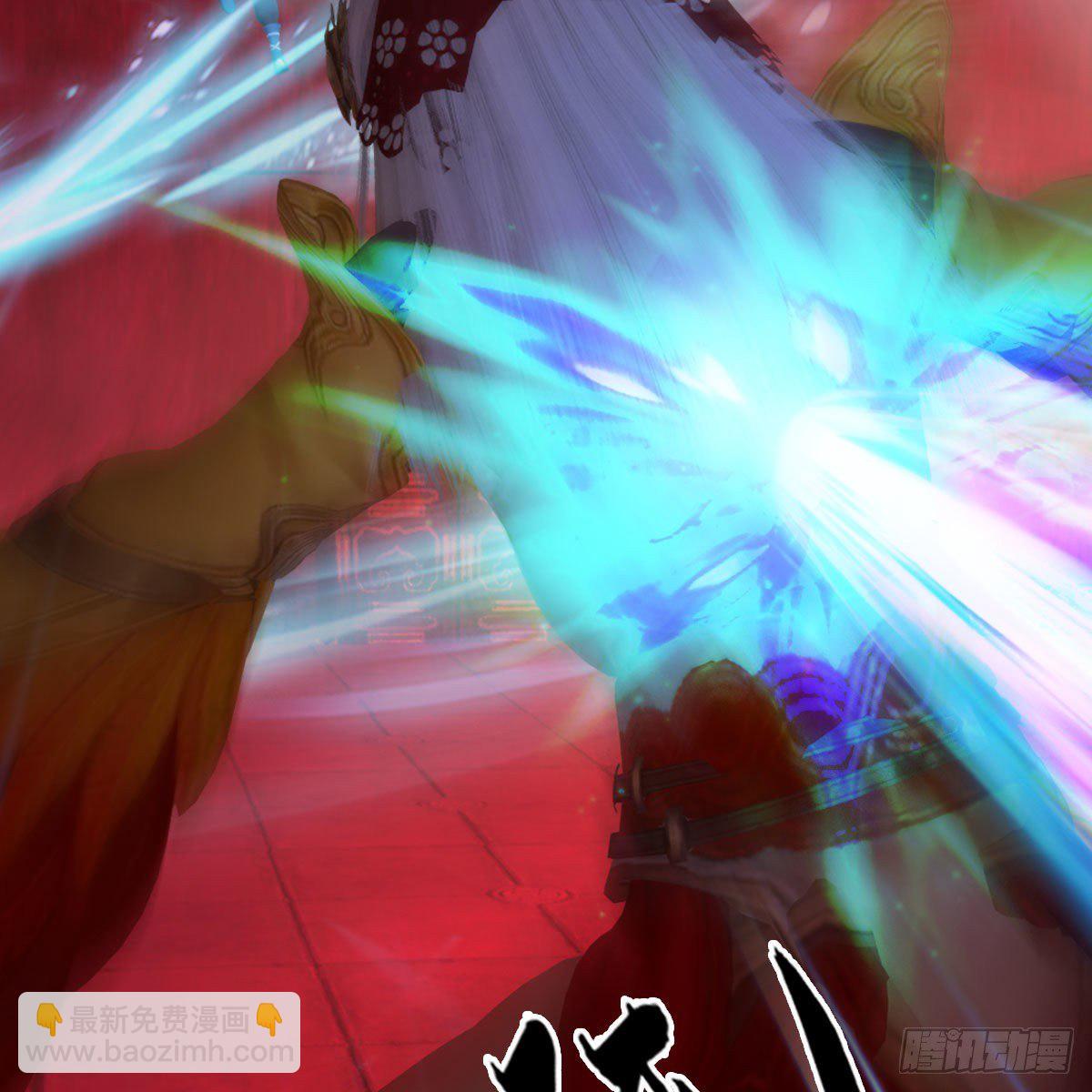 🍼堕玄师 第490话：小南快不行了 第27页