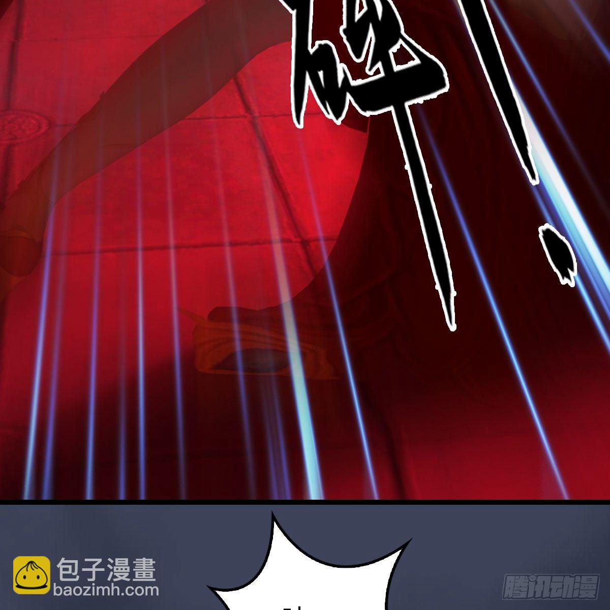 🍼堕玄师 第490话：小南快不行了 第28页