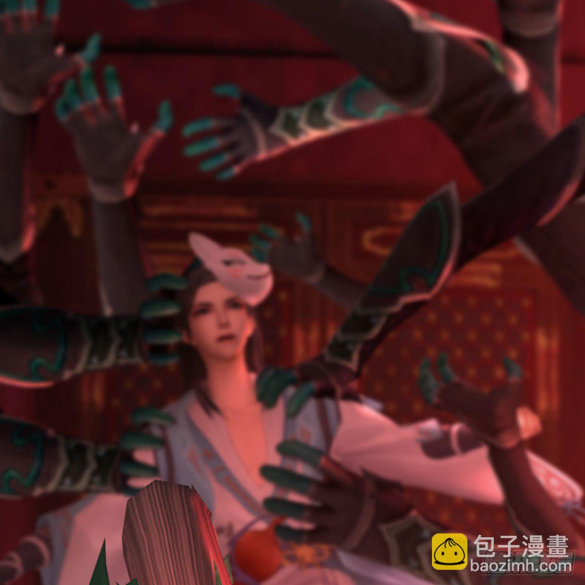 🍼堕玄师 第490话：小南快不行了 第3页