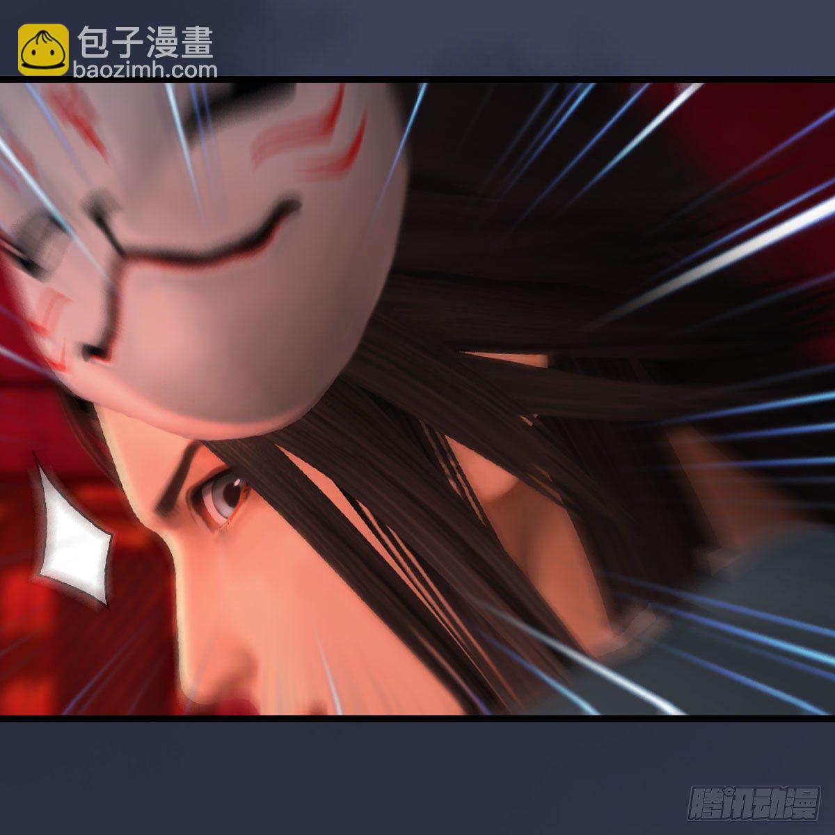 🍼堕玄师 第490话：小南快不行了 第32页