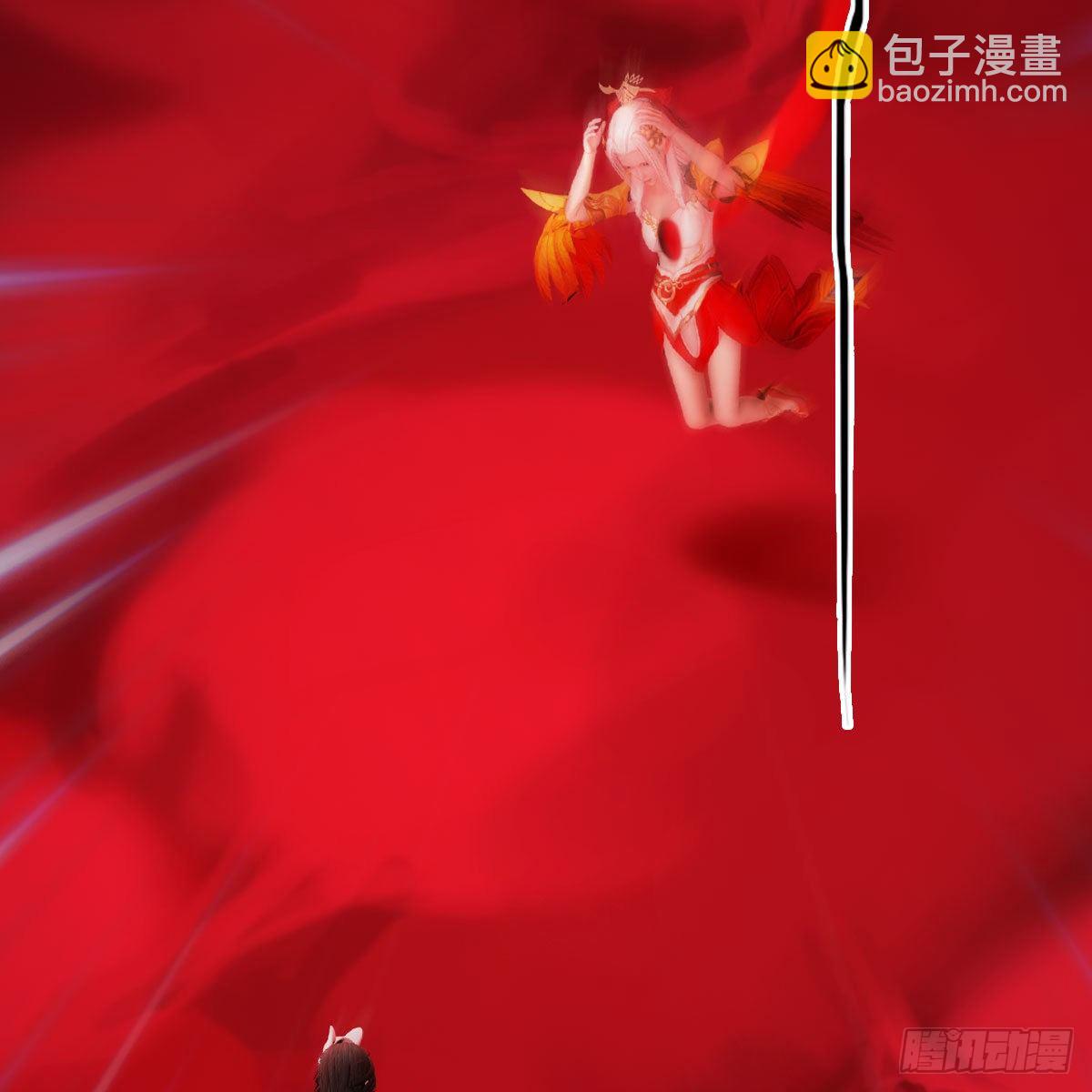 🍼堕玄师 第490话：小南快不行了 第34页