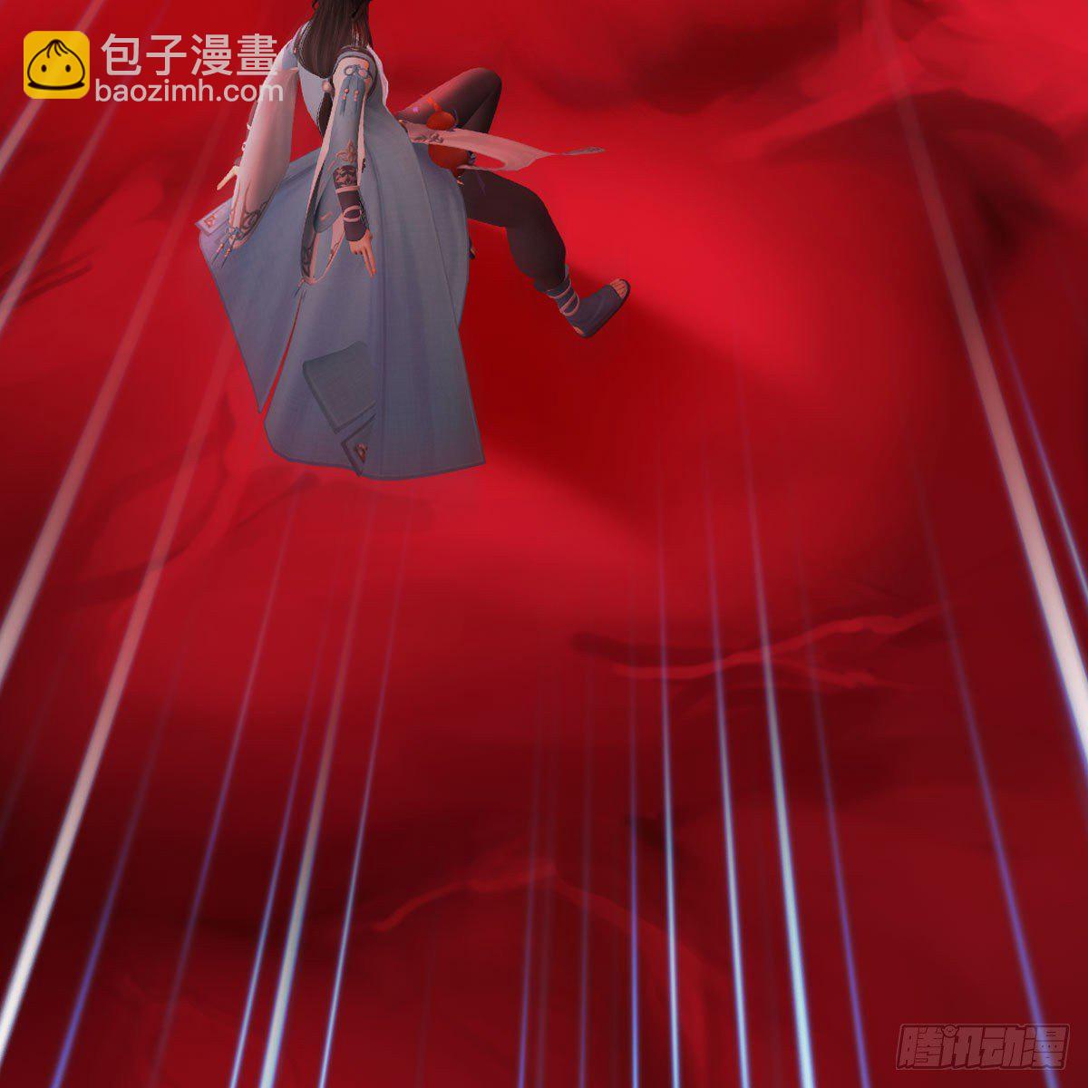 🍼堕玄师 第490话：小南快不行了 第35页