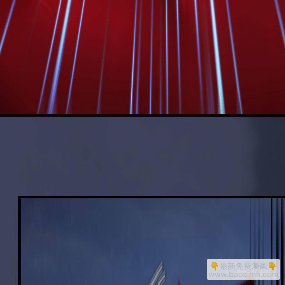 🍼堕玄师 第490话：小南快不行了 第36页