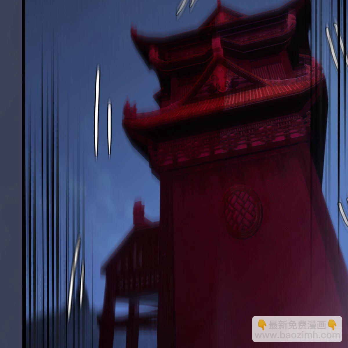 🍼堕玄师 第490话：小南快不行了 第37页