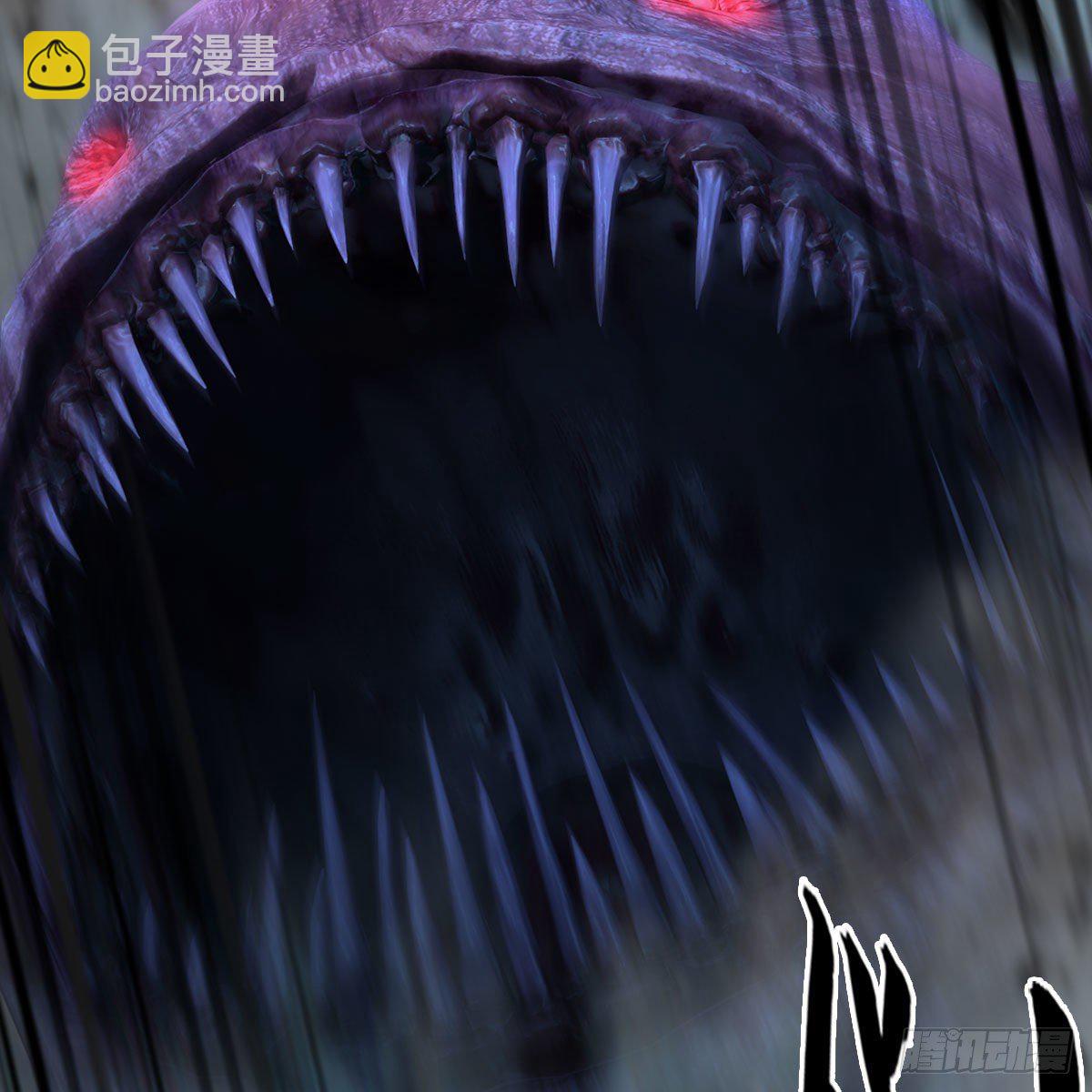 🍼堕玄师 第490话：小南快不行了 第39页
