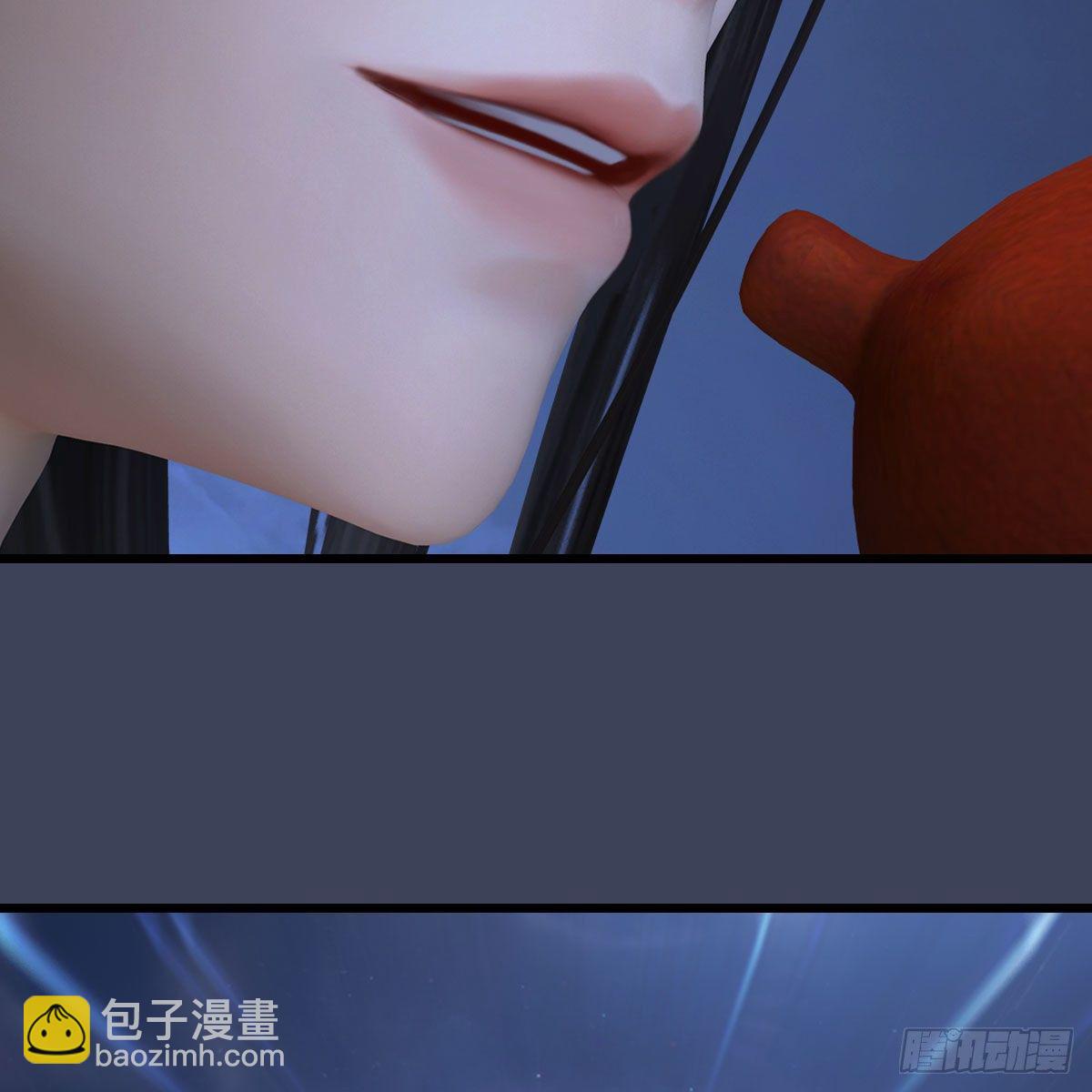🍼堕玄师 第490话：小南快不行了 第45页