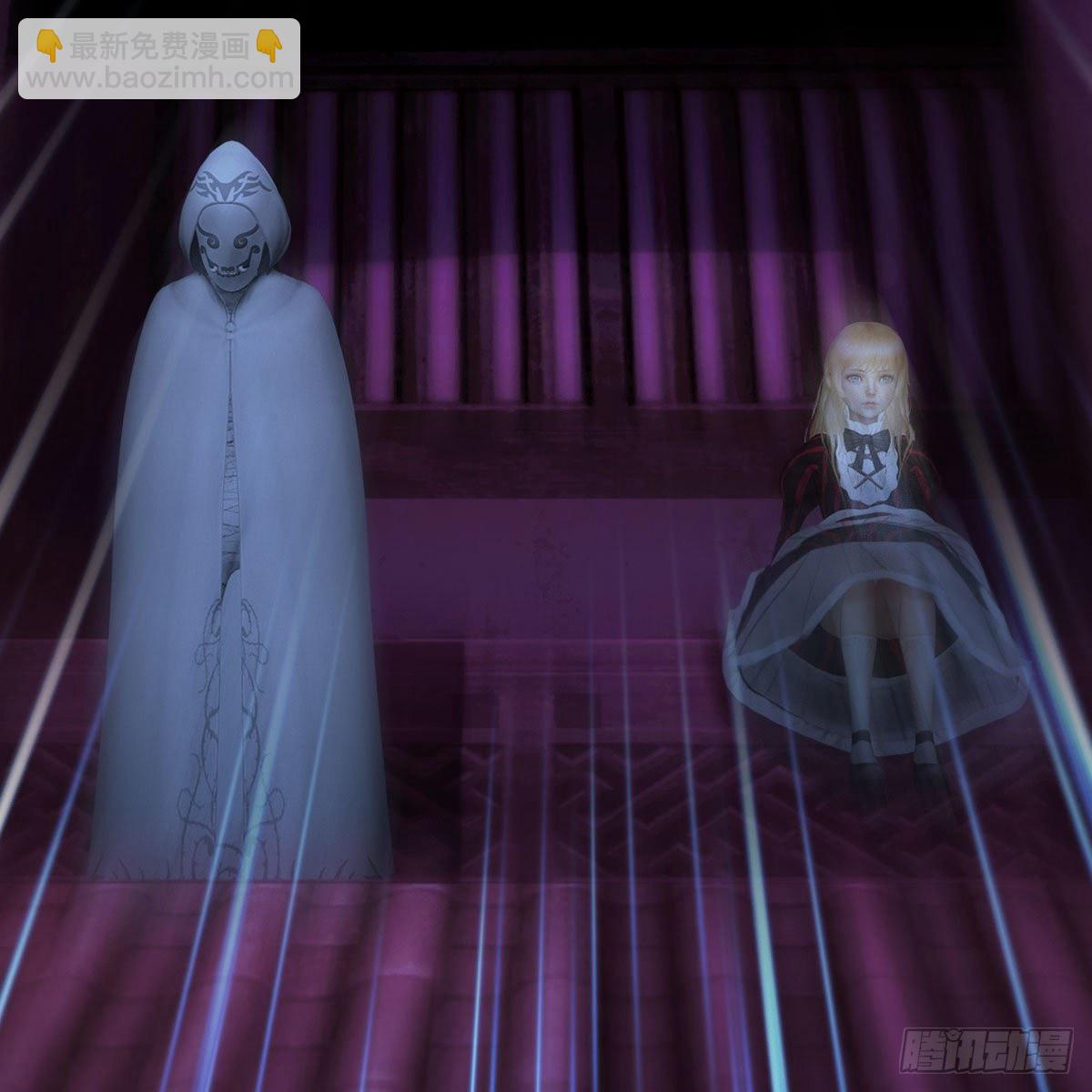 🍼堕玄师 第490话：小南快不行了 第47页