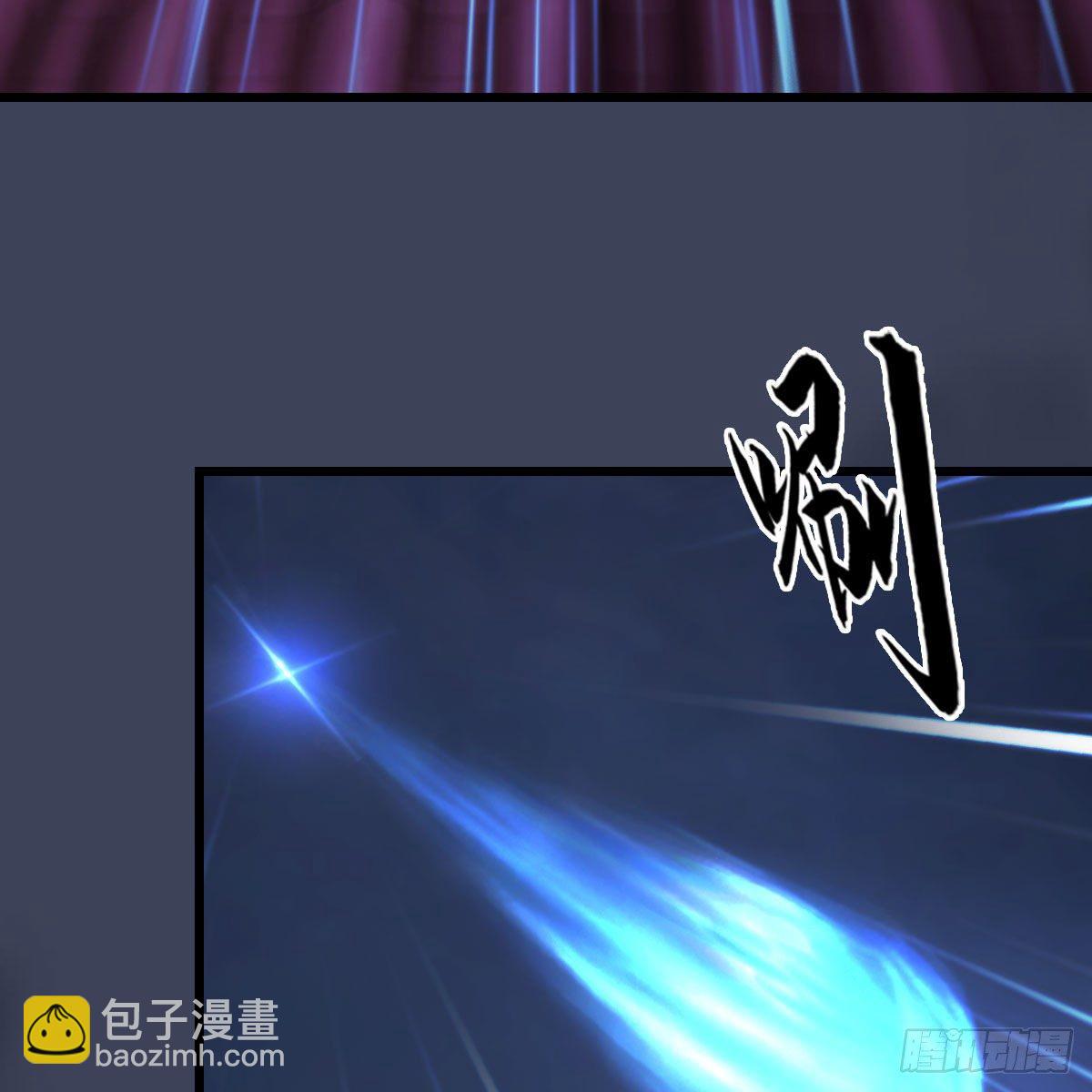 🍼堕玄师 第490话：小南快不行了 第48页