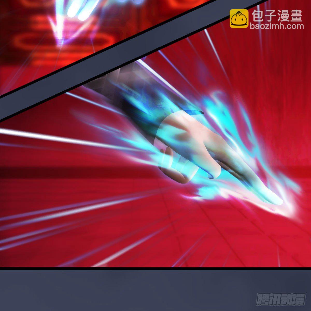 🍼堕玄师 第490话：小南快不行了 第9页