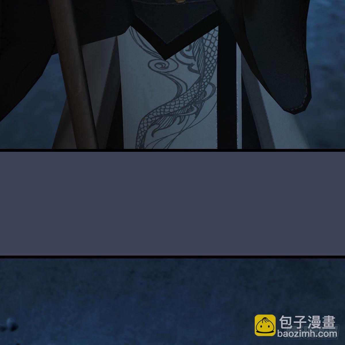 🍼堕玄师 第492话：你不会杀我 第15页