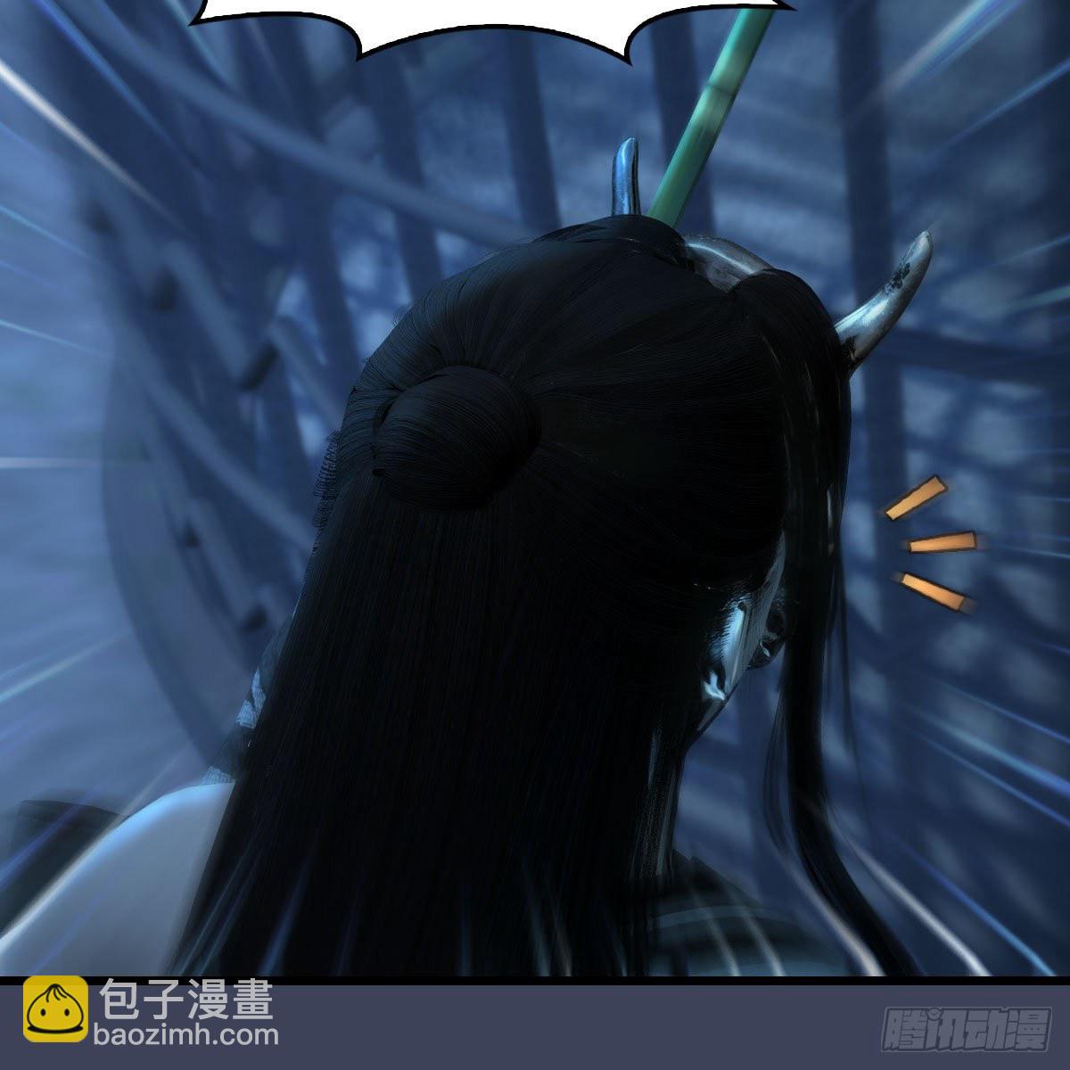 🍼堕玄师 第492话：你不会杀我 第23页